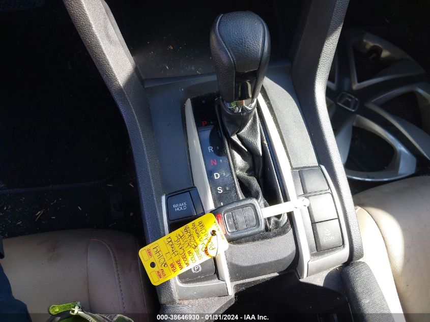 2017 HONDA CIVIC LX - 2HGFC2F58HH523050