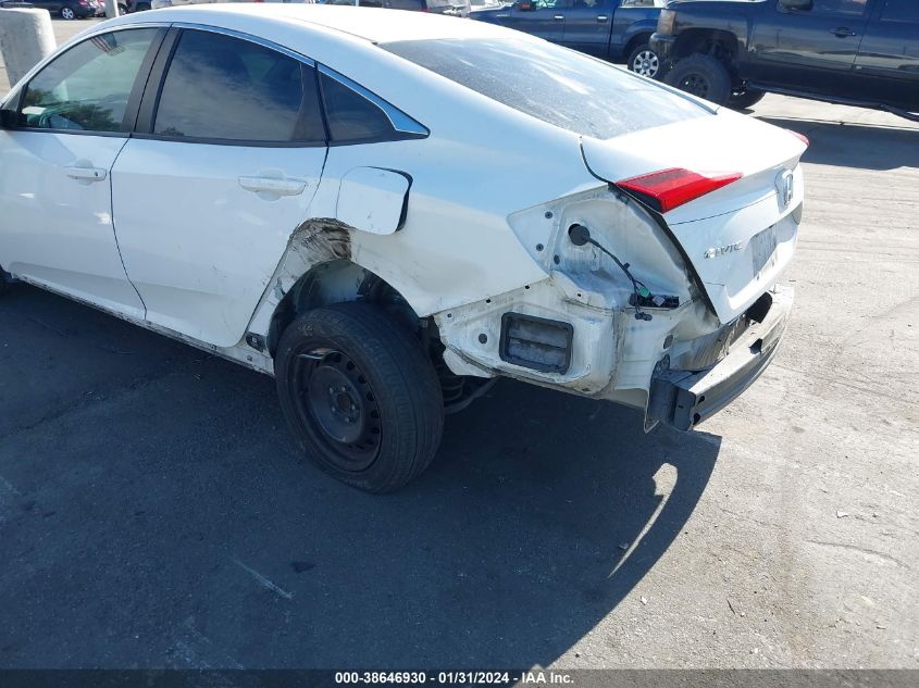 2017 HONDA CIVIC LX - 2HGFC2F58HH523050