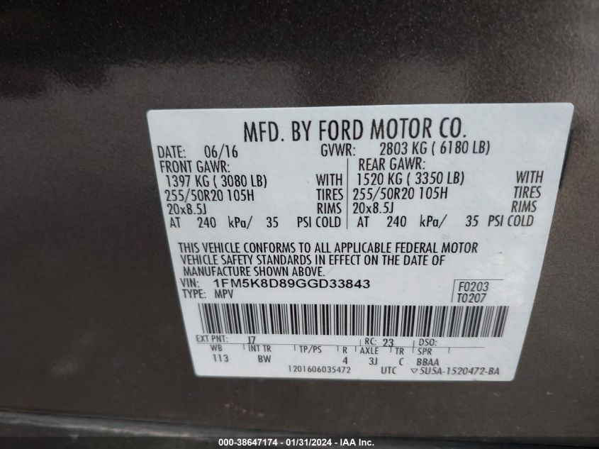 2016 FORD EXPLORER XLT - 1FM5K8D89GGD33843