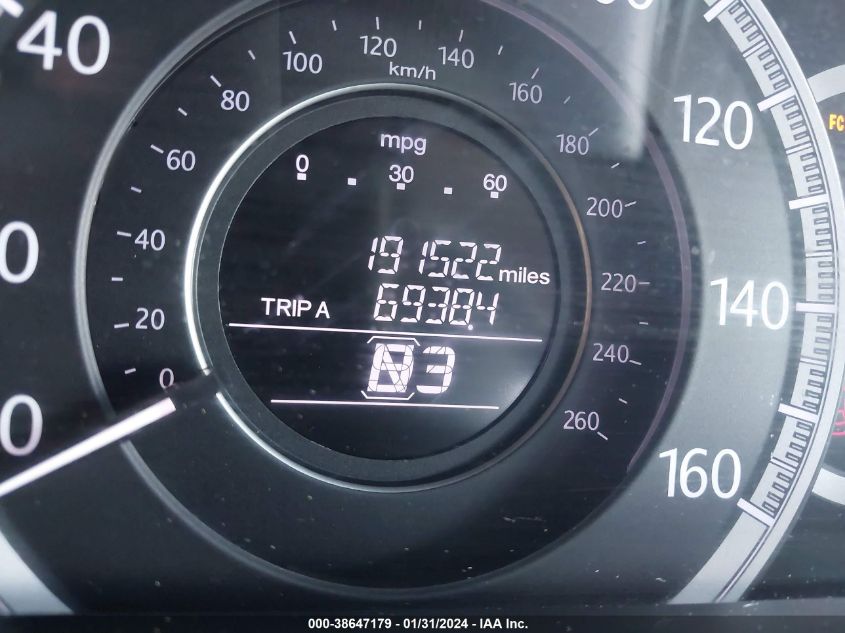 2014 HONDA ACCORD EX-L - 1HGCR2F85EA163127
