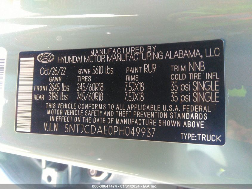 2023 HYUNDAI SANTA CRUZ SEL - 5NTJCDAE0PH049937