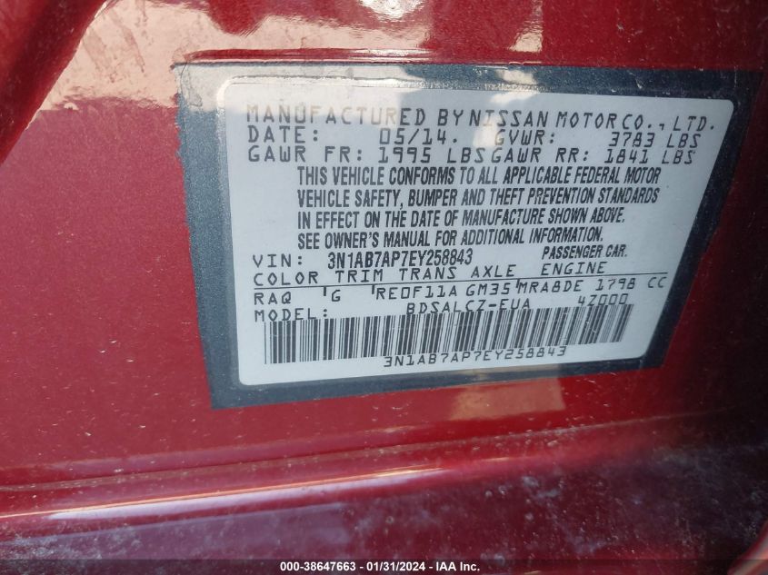2014 NISSAN SENTRA S - 3N1AB7AP7EY258843