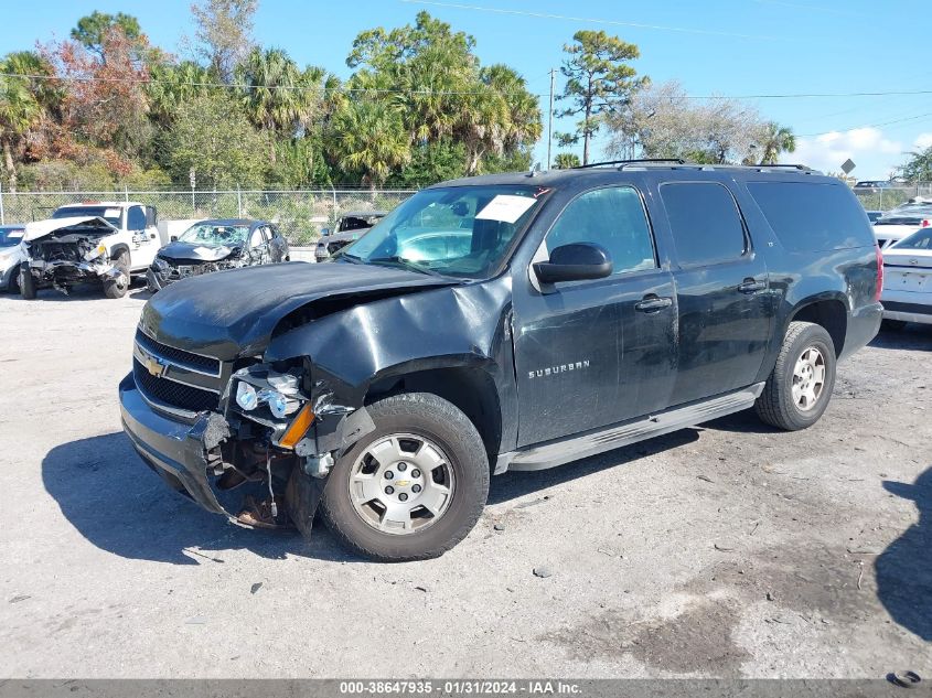 2013 CHEVROLET SUBURBAN 1500 LT - 1GNSCJE00DR268845