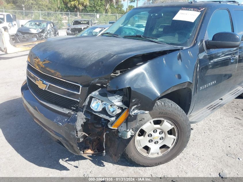 2013 CHEVROLET SUBURBAN 1500 LT - 1GNSCJE00DR268845