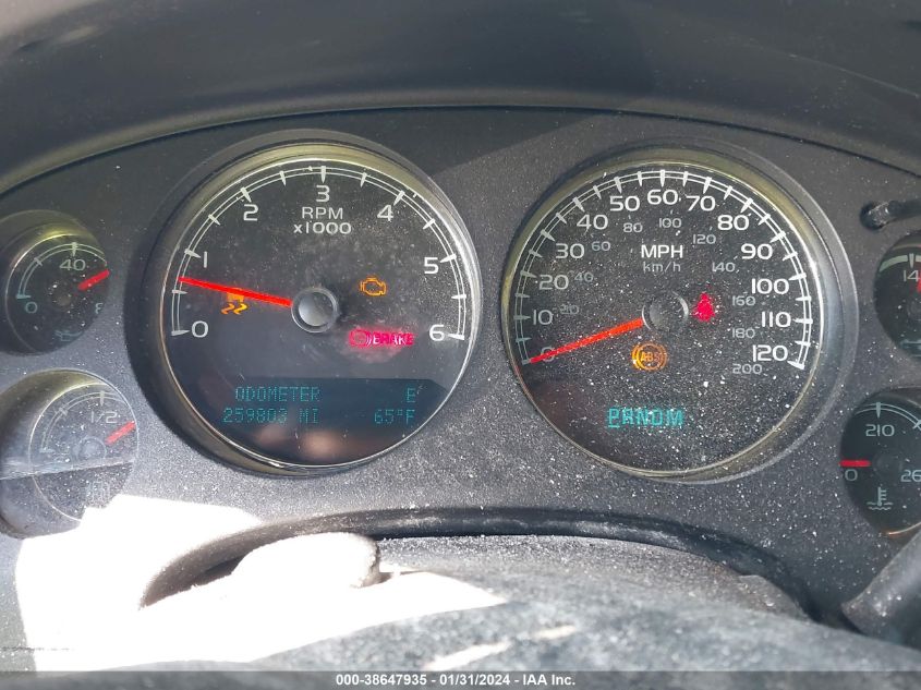 2013 CHEVROLET SUBURBAN 1500 LT - 1GNSCJE00DR268845