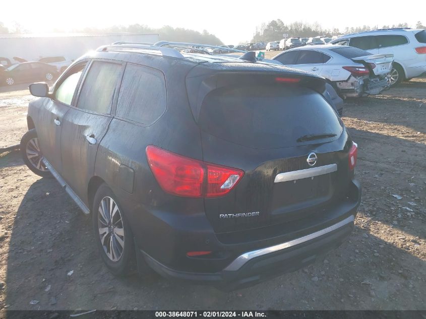 2019 NISSAN PATHFINDER S/SL/SV - 5N1DR2MN4KC587194