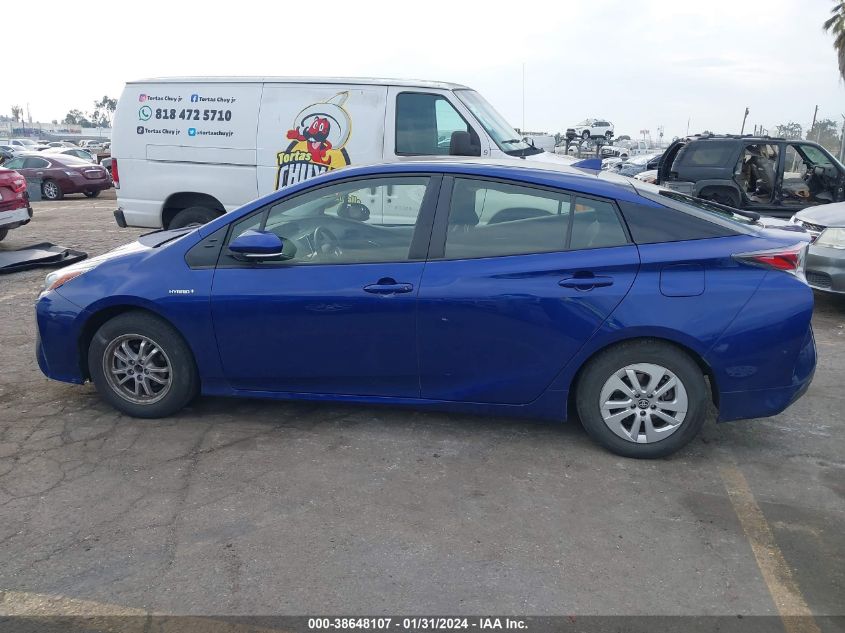 2017 TOYOTA PRIUS TWO - JTDKBRFU7H3553000