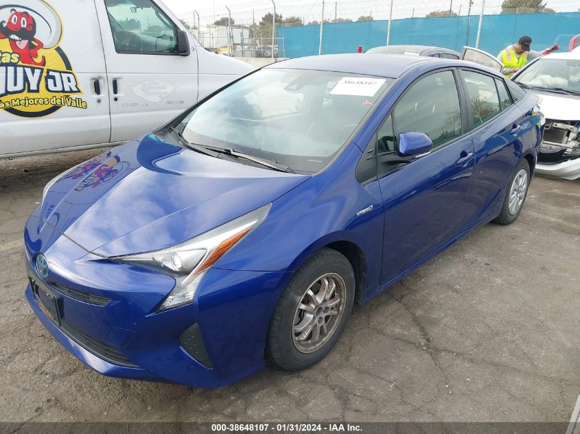 2017 TOYOTA PRIUS TWO - JTDKBRFU7H3553000