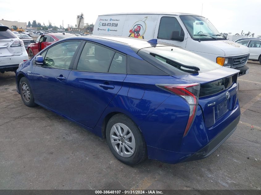 2017 TOYOTA PRIUS TWO - JTDKBRFU7H3553000
