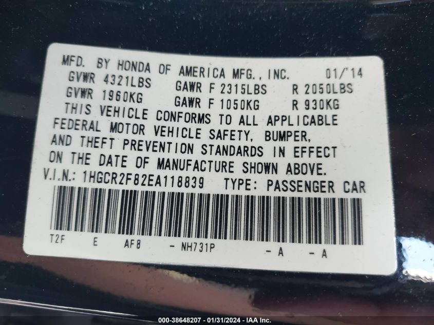 2014 HONDA ACCORD EXL - 1HGCR2F82EA118839