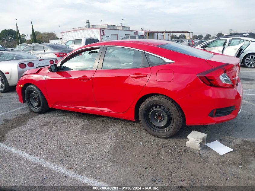 2020 HONDA CIVIC LX - 2HGFC2F69LH507327