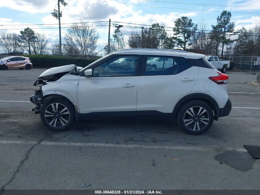 2020 NISSAN KICKS SV - 3N1CP5CV9LL522147