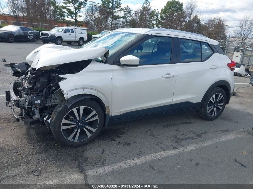 2020 NISSAN KICKS SV - 3N1CP5CV9LL522147