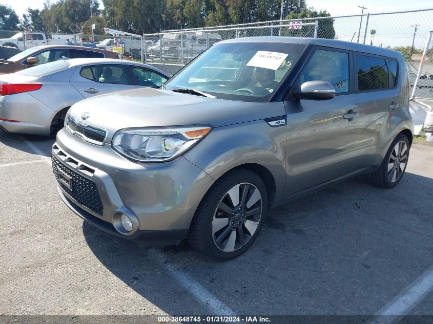 2016 KIA SOUL ! - KNDJX3A57G7248212
