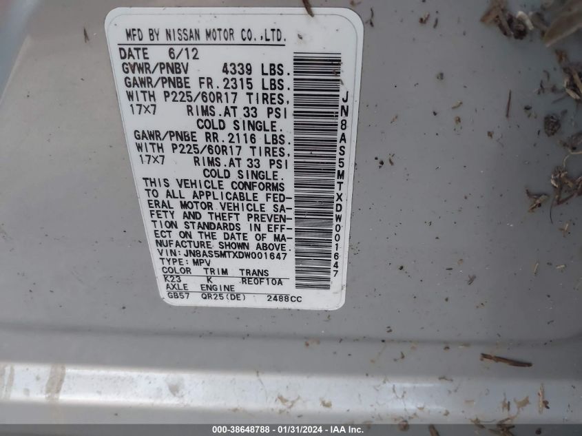 2013 NISSAN ROGUE S/SV - JN8AS5MTXDW001647