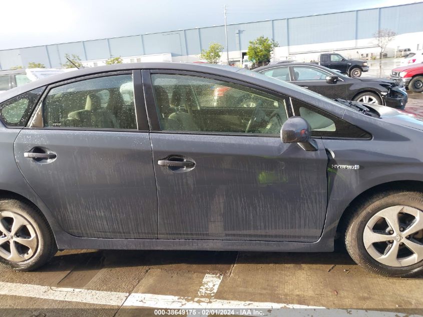 2013 TOYOTA PRIUS TWO - JTDKN3DU8D1623715