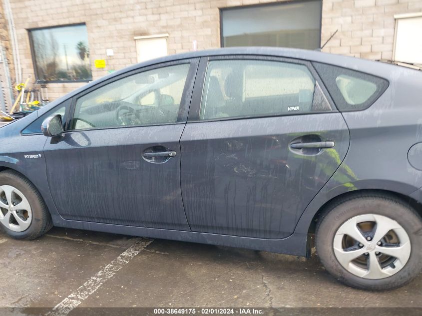 2013 TOYOTA PRIUS TWO - JTDKN3DU8D1623715