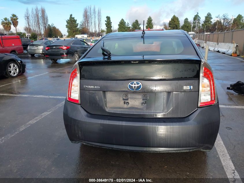 2013 TOYOTA PRIUS TWO - JTDKN3DU8D1623715