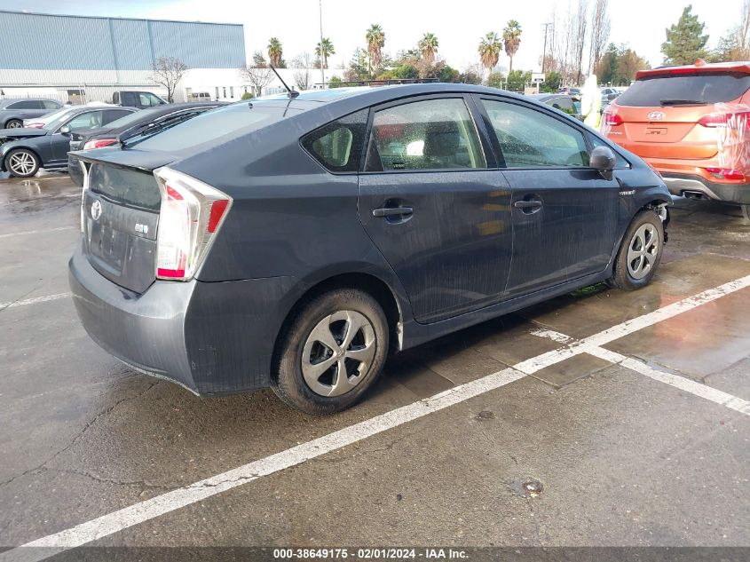 2013 TOYOTA PRIUS TWO - JTDKN3DU8D1623715