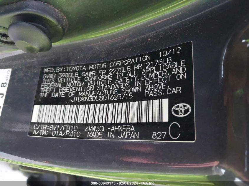 2013 TOYOTA PRIUS TWO - JTDKN3DU8D1623715