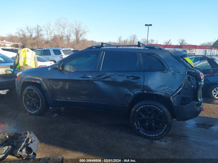2015 JEEP CHEROKEE TRAILHAWK - 1C4PJMBS8FW790347