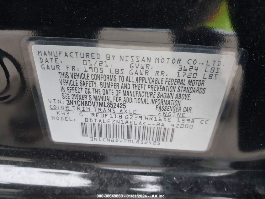 2021 NISSAN VERSA S XTRONIC CVT - 3N1CN8DV7ML852425