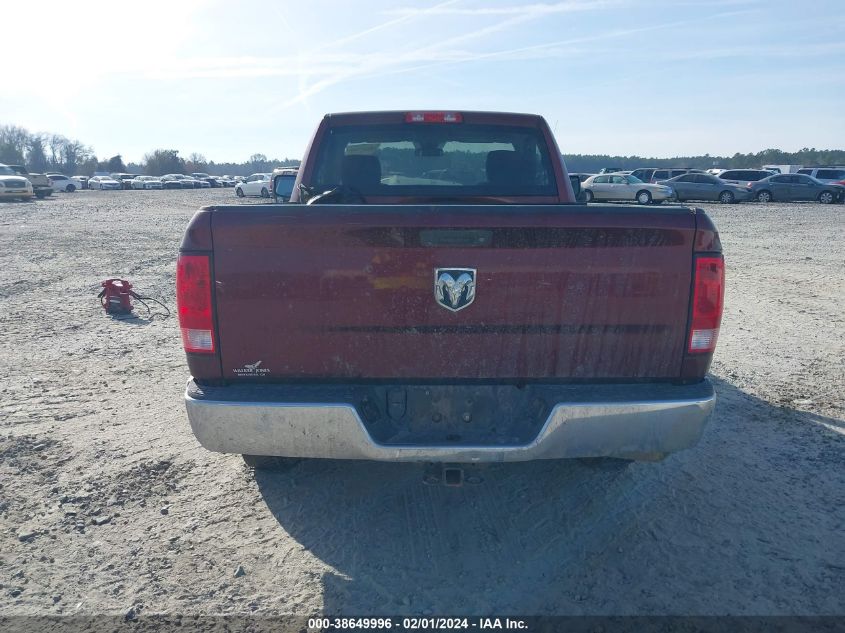 2017 RAM 1500 TRADESMAN REGULAR CAB 4X2 6'4 BOX - 3C6JR6AT4HG579224