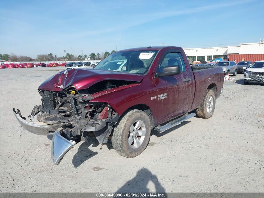 2017 RAM 1500 TRADESMAN REGULAR CAB 4X2 6'4 BOX - 3C6JR6AT4HG579224