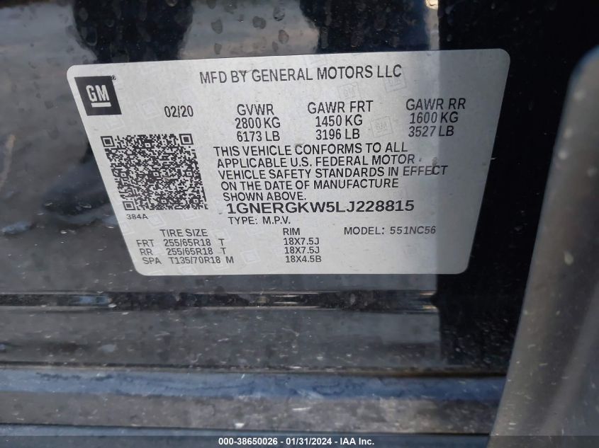2020 CHEVROLET TRAVERSE LT - 1GNERGKW5LJ228815