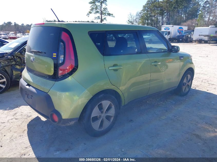 2014 KIA SOUL - KNDJN2A25E7041143