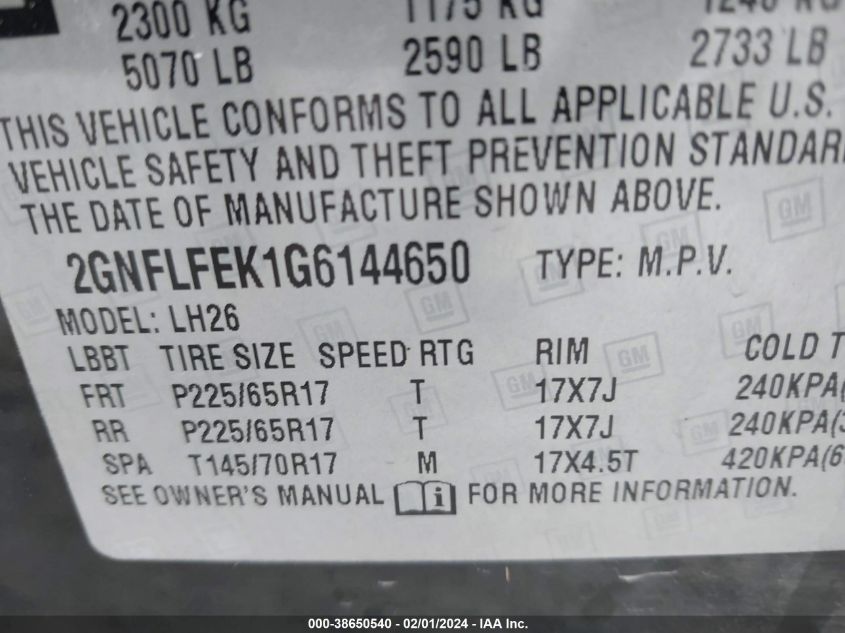 2016 CHEVROLET EQUINOX LT - 2GNFLFEK1G6144650