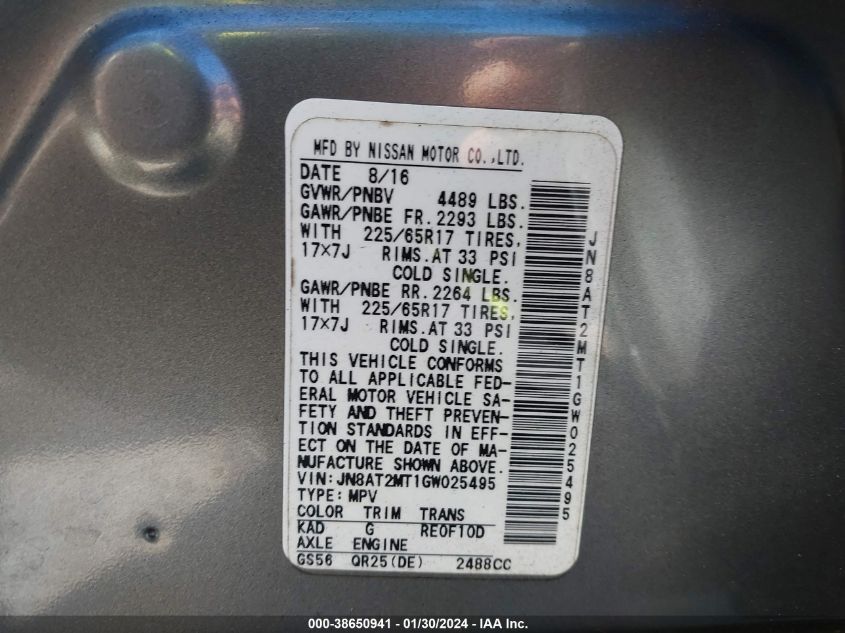 2016 NISSAN ROGUE S - JN8AT2MT1GW025495