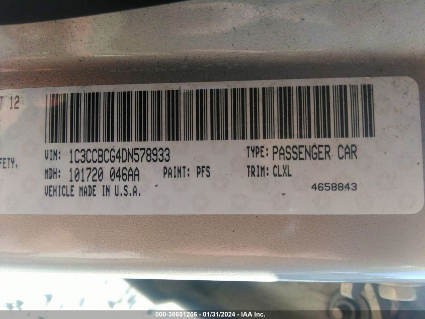 2013 CHRYSLER 200 LIMITED - 1C3CCBCG4DN578933