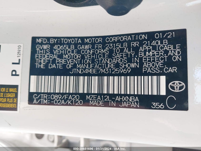 VIN JTND4MBE7M3125969 2021 TOYOTA COROLLA SE/XSE/NIGHT SHADE