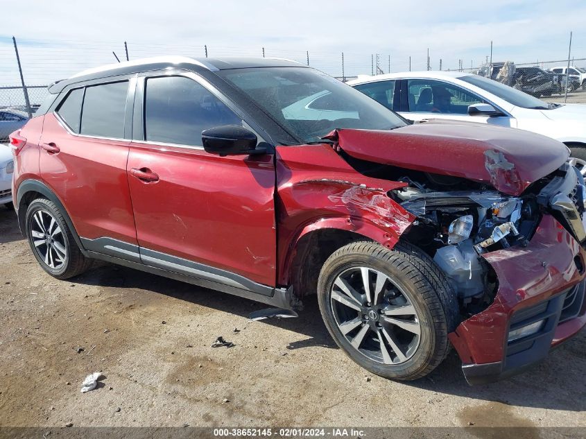 2020 NISSAN KICKS SR - 3N1CP5DVXLL487441