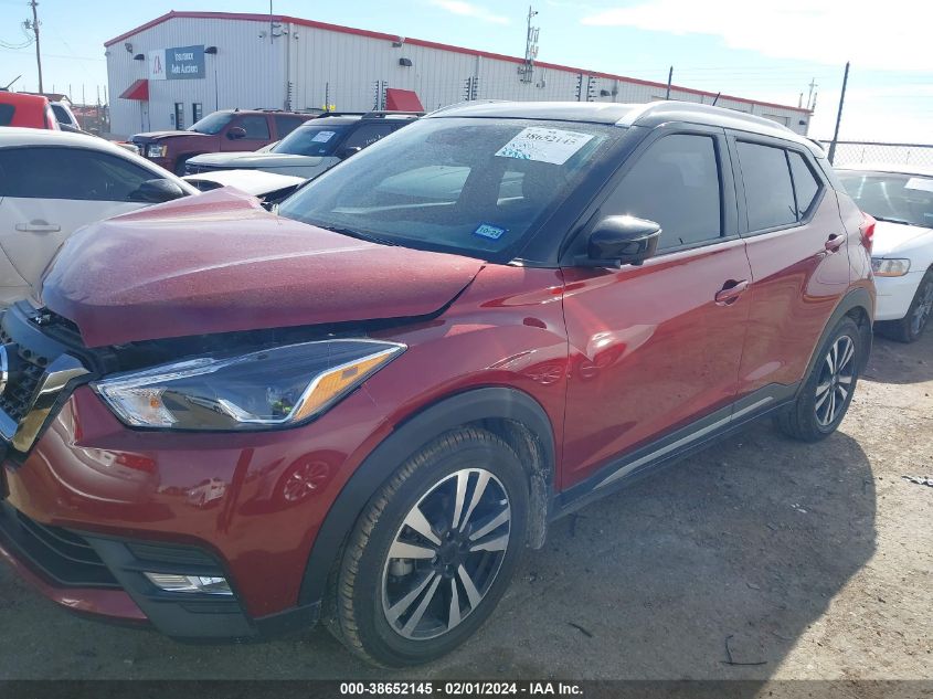 2020 NISSAN KICKS SR - 3N1CP5DVXLL487441