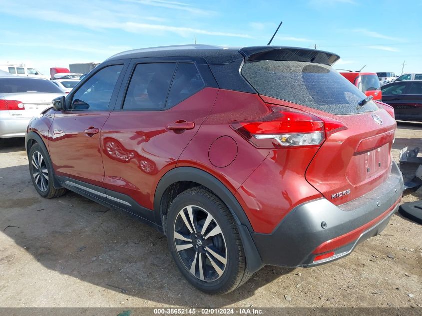 2020 NISSAN KICKS SR - 3N1CP5DVXLL487441