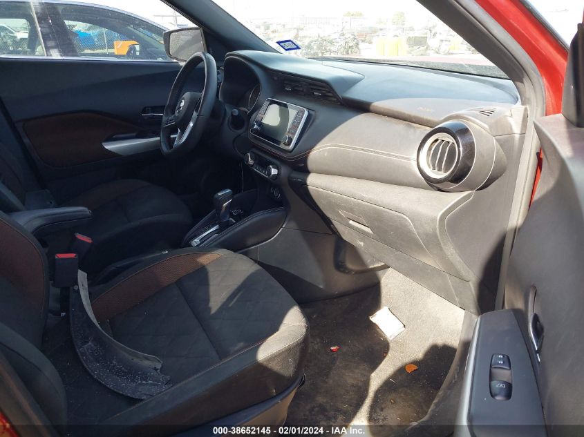 2020 NISSAN KICKS SR - 3N1CP5DVXLL487441