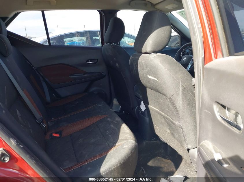 2020 NISSAN KICKS SR - 3N1CP5DVXLL487441