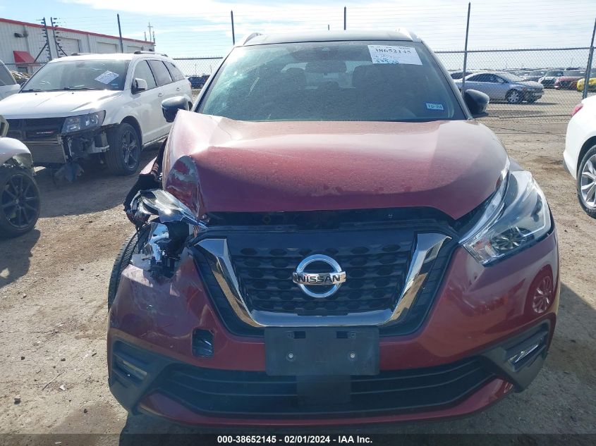 2020 NISSAN KICKS SR - 3N1CP5DVXLL487441