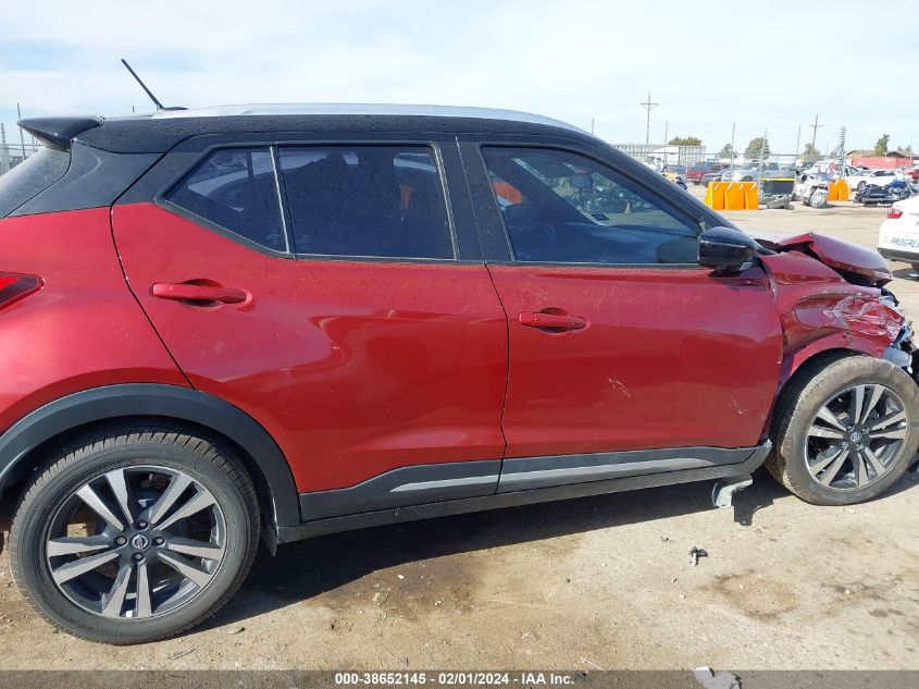 2020 NISSAN KICKS SR - 3N1CP5DVXLL487441