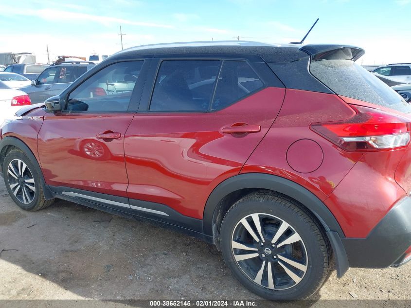 2020 NISSAN KICKS SR - 3N1CP5DVXLL487441