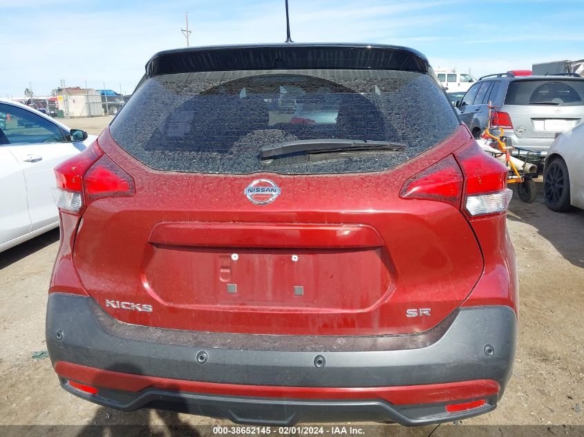 2020 NISSAN KICKS SR - 3N1CP5DVXLL487441