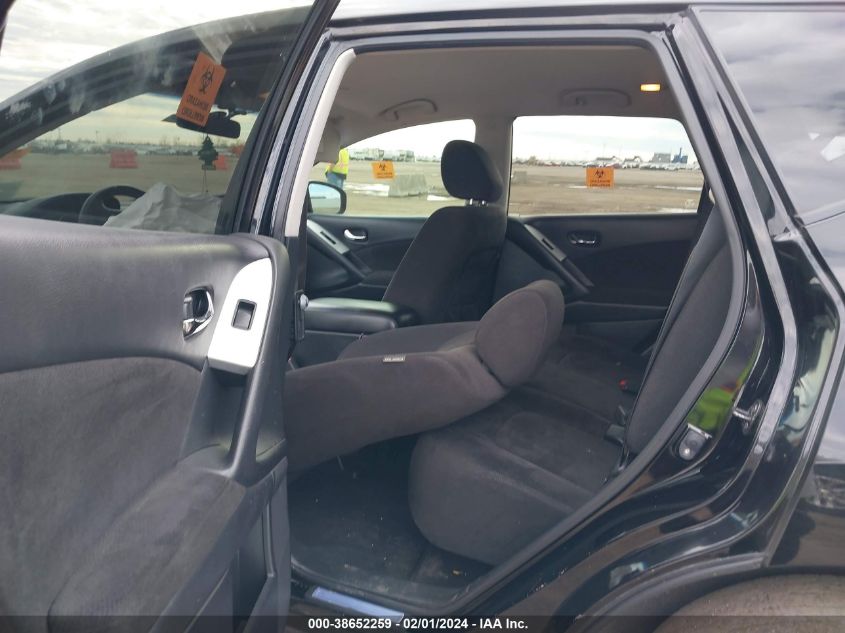 2013 NISSAN MURANO S/SL/LE - JN8AZ1MU4DW202926