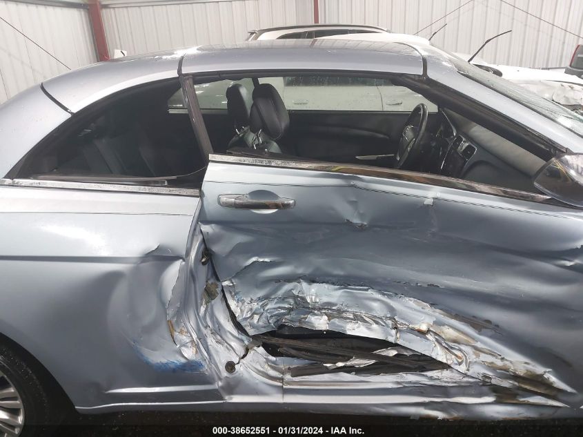 2013 CHRYSLER 200 LIMITED - 1C3BCBFG5DN580357