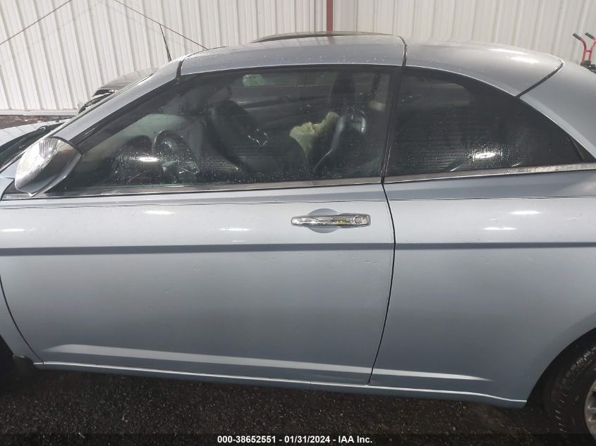 2013 CHRYSLER 200 LIMITED - 1C3BCBFG5DN580357