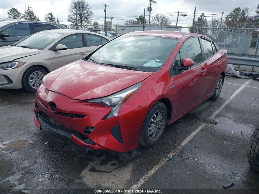 2016 TOYOTA PRIUS TWO - JTDKBRFU2G3518539