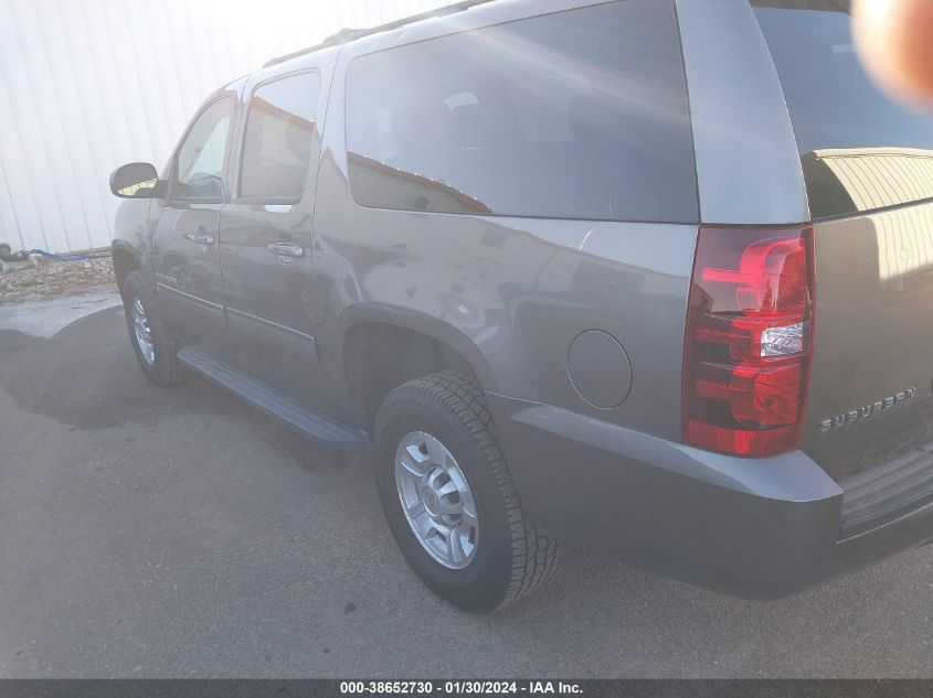 2013 CHEVROLET SUBURBAN 2500 LS 1GNWKLEG6DR327703