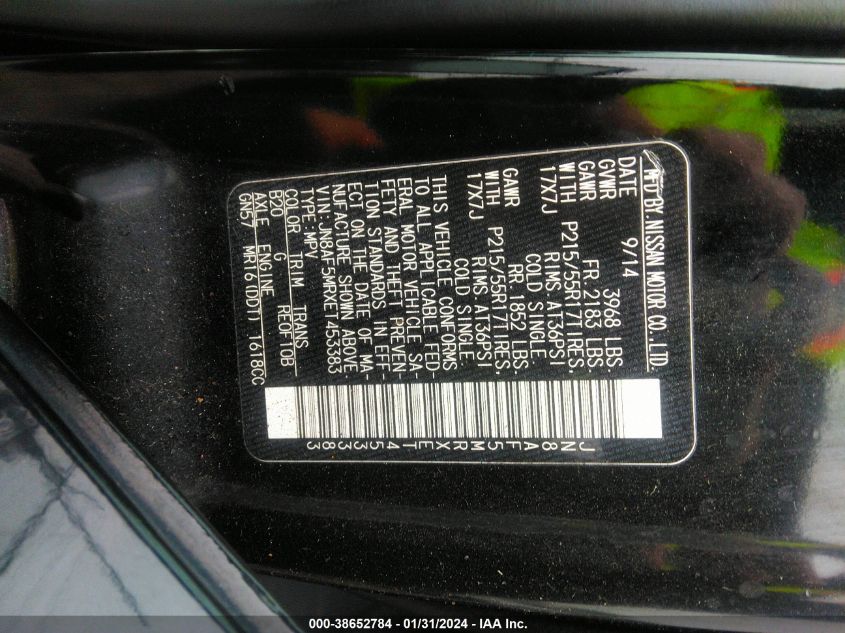 2014 NISSAN JUKE S/SV/SL/NISMO - JN8AF5MRXET453383