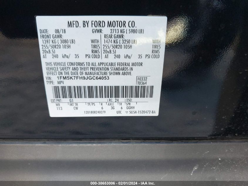 2018 FORD EXPLORER LIMITED - 1FM5K7FH9JGC64053
